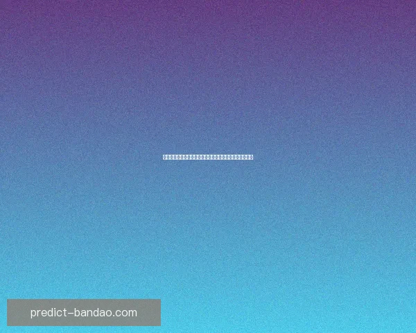 半岛体育入口全新升级打造多元赛事体验与互动娱乐新平台